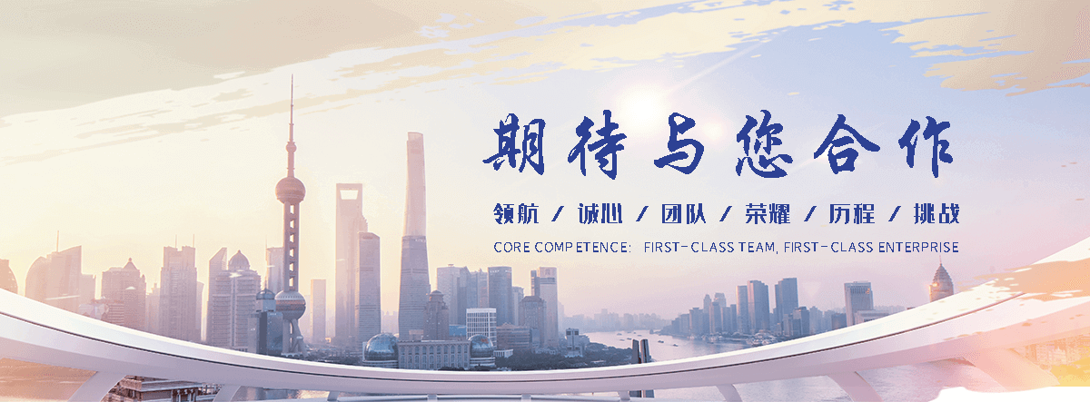 宜黄Z型钢生产厂家